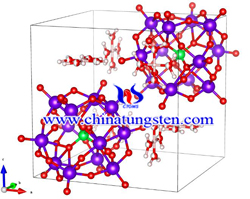 Dodecatungstphophoric Acid Hexahydrate Structure Image