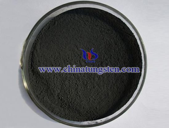 Tungsten Compound Carbide Powder photo