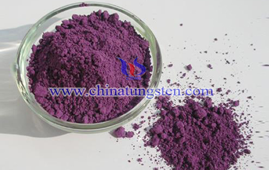 紫色氧化钨